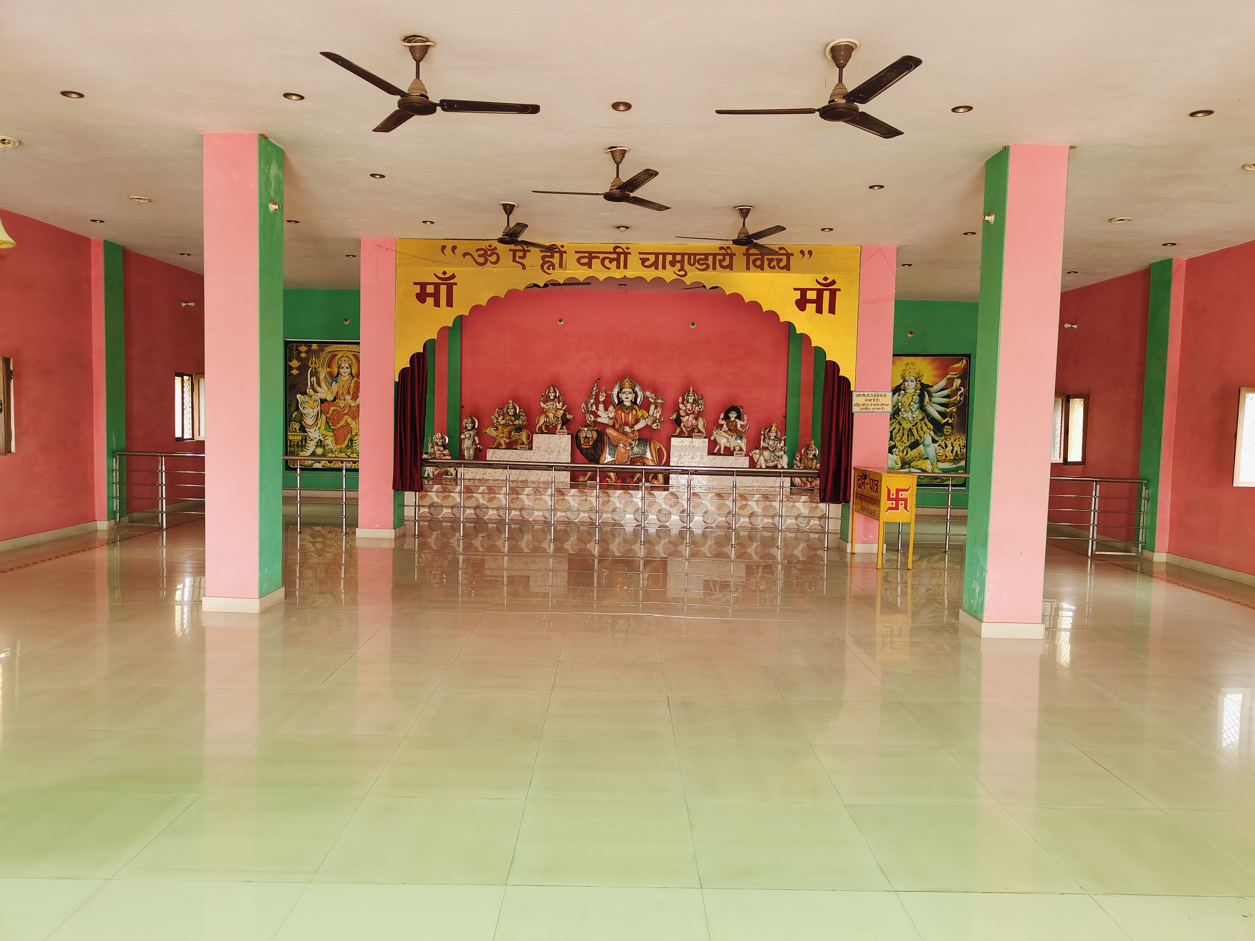 Durga Mandir